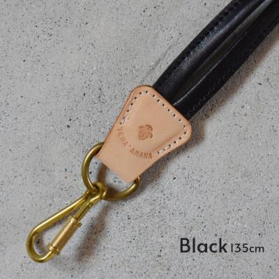 ふるさと納税 河内長野市 Multi Strap マルチストラップ ブラック Teha'amana