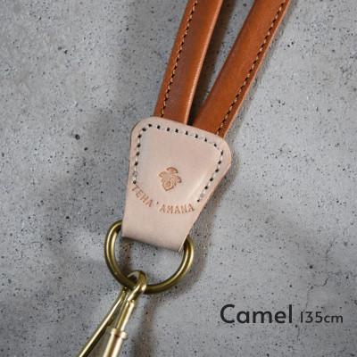 ふるさと納税 河内長野市 Multi Strap マルチストラップ キャメル Teha'amana