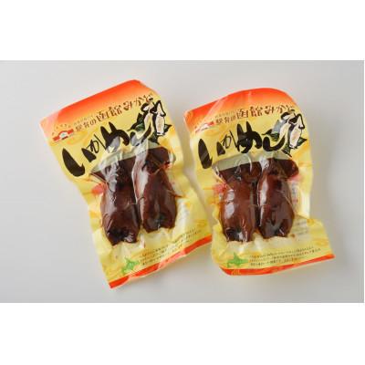 ふるさと納税 七飯町 駅弁の函館みかど いかめし 2尾入り×2パック
