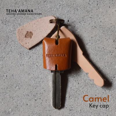 ふるさと納税 河内長野市 Key cap キーキャップ キャメル Teha'amana