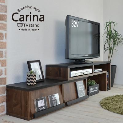 ふるさと納税 坂井市 組立式家具 幅105cmカントリー風ディスプレイ扉スリム伸縮テレビ台 CR-105TV ブラウン
