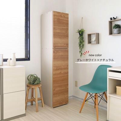 ふるさと納税 坂井市 組立式家具 幅約40cm掃除機をオシャレに隠す掃除収納庫NC-1840T グレーホワイト×ナチュラル