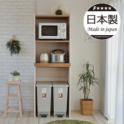 ふるさと納税 坂井市 組立式家具 幅約60cmゴミ箱もスッキリ収納ハイタイプレンジ台KR-1760R WHxBRツートーン