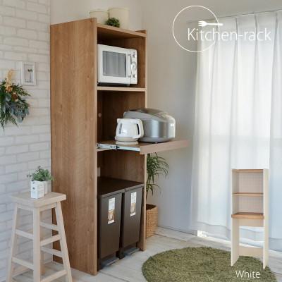 ふるさと納税 坂井市 組立式家具 幅約60cmゴミ箱もスッキリ収納ハイタイプレンジ台KR-1760R ブラウン木目