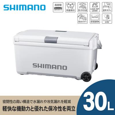 ふるさと納税 飯田市 シマノ ユニフリーズ TD 30L キャスター(パールホワイト) クーラーボックス