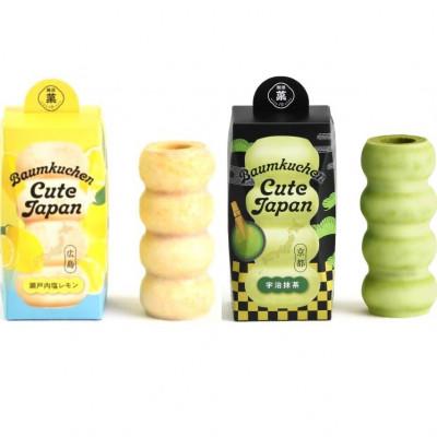 ふるさと納税 安城市 ユーハイム バウムクーヘンキュートジャパン2本セット(瀬戸内塩レモン・宇治抹茶)