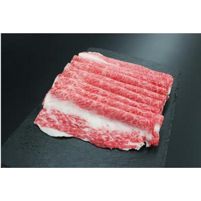 ふるさと納税 大紀町 松阪牛 牛丼用 バラ 400g