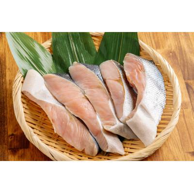 ふるさと納税 長万部町 北海道産秋鮭昆布漬切り身 100g×5切×2パック