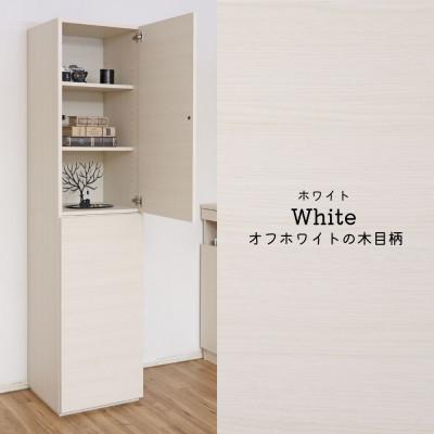 ふるさと納税 坂井市 組立式家具 幅約45cmスリムな縦型収納ハイタイプキャビネット WS-1845T ホワイト