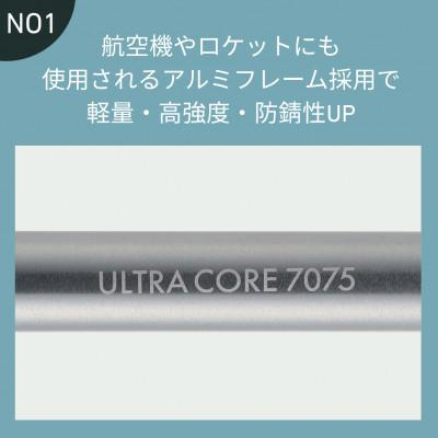 ふるさと納税 城陽市 UL 7075 タイニーチェア キャンプやピクニックに持ち運びしやすい軽量チェア!73369030 |  | 01
