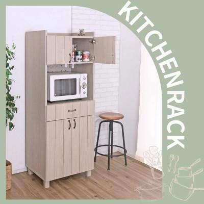 ふるさと納税 坂井市 組立式家具 幅60cmカントリーデザイン食器収納付きレンジ台 CN-1660TH クルミ