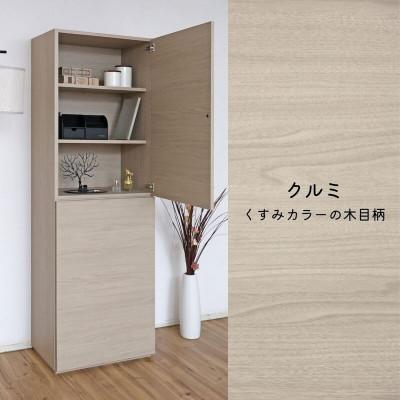 ふるさと納税 坂井市 組立式家具 幅60cm ワイド縦型収納ハイタイプキャビネット WS-1860T クルミ