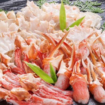 ふるさと納税 網走市 かにしゃぶ福袋 1.1kg カニ鍋・焼き蟹に最適!手間なしハサミ要らずで調理が出来ます。