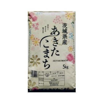 ふるさと納税 阿見町 【令和8年産】先行受付 新米 あきたこまち 精米 20kg(5kg×4袋) | 