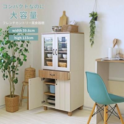 ふるさと納税 坂井市 組立式家具 幅約60cm フレンチカントリー風扉付食器棚 CR-1360GT ホワイト木目×NA木目