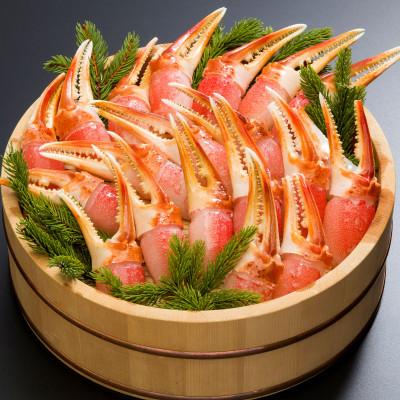 ふるさと納税 網走市 ご家庭で楽しむ 生冷凍 本ズワイガニ爪 1kg×2袋[カット済]