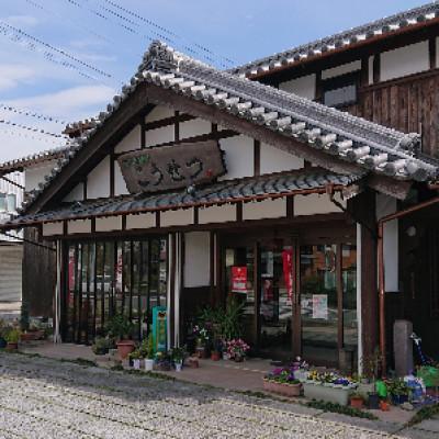 ふるさと納税 加東市 訳あり 無地袋梱包 《令和7年産》日本酒に合うコシヒカリ　白米10kg(5kg×2) |  | 03