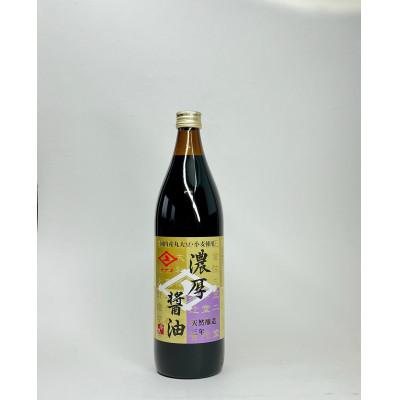 ふるさと納税 奈良市 イゲタ濃厚醤油 900ml瓶2本セット