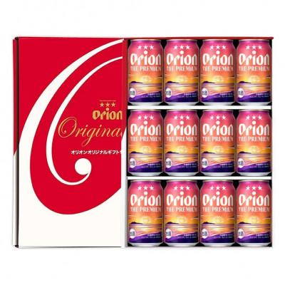 ふるさと納税 座間味村 [ギフト箱入り]オリオン ザ・プレミアム 350ml×12本
