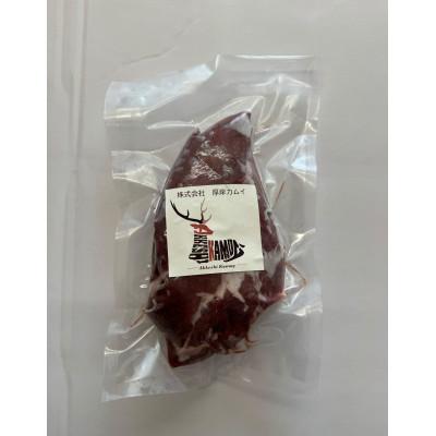 ふるさと納税 厚岸町 北海道厚岸町産 エゾ鹿肉 モモ (ブロック) 約1kg(1〜3パック)