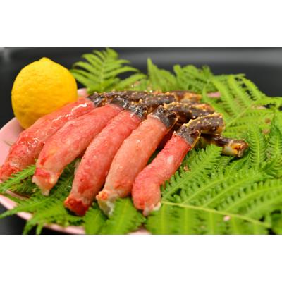 ふるさと納税 網走市 数量限定・生冷タラバポーション約300g&amp;訳あり生冷タラバ蟹ポーション500g・合計約800g