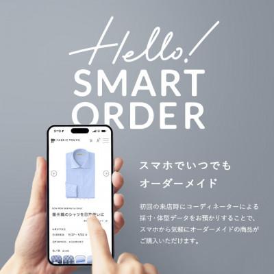 ふるさと納税 西脇市 FABRIC TOKYO オーダーシャツお仕立て券(15,000円分) |  | 03