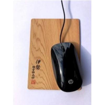 ふるさと納税 度会町 御山杉 マウスパッド 黒文字