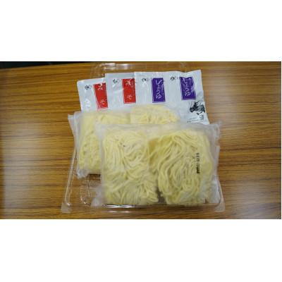 ふるさと納税 毛呂山町 福しん満喫セット(醤油ラーメン×2、味噌ラーメン×2、冷凍餃子60個、チャーシュー1パック)