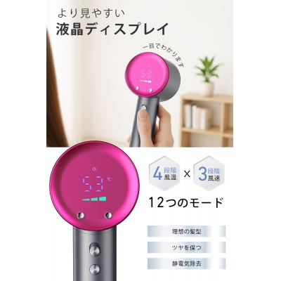 ふるさと納税 戸田市 F28 ヘアドライヤー　グレー |  | 02
