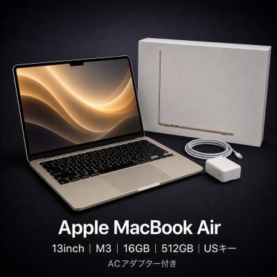 ふるさと納税 秦野市 [法人リースアップ品]MacBook Air 13インチ M3 / 16GB / 512GB