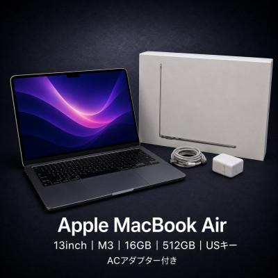 ふるさと納税 秦野市 [法人リースアップ品]MacBook Air 13インチ M3 / 16GB / 512GB SSD
