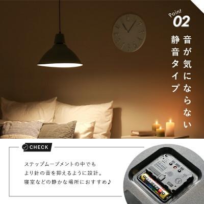 ふるさと納税 奈良市 壁掛け時計【グレー】 電波時計 電池式 |  | 03