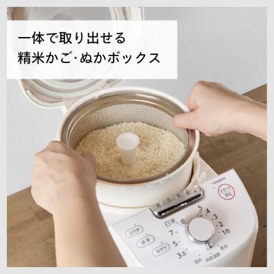 ふるさと納税 燕市 ツインバード　 5合精米器 (EMR-EG55W) |  | 02