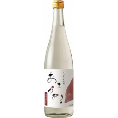ふるさと納税 清里町 さつまいも焼酎 あまかおる 紅はるか 720ml