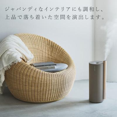 ふるさと納税 つくばみらい市 LAViNO(ラビーノ) エアリファイ ハイブリッド加湿器 トープグレイ (2027新色)