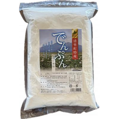 ふるさと納税 清里町 北海道清里町産「でんぷん(片栗粉)」1kg×2パック 合計2kg