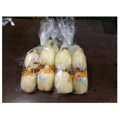 ふるさと納税 稲敷市 ひかりれんこん小袋入り 計4袋(1袋 400g)