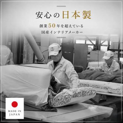 ふるさと納税 厚木市 ソファ&マットレス A842a シングル 4WAY グレー【日本製】 |  | 03