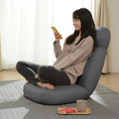 ふるさと納税 厚木市 贅沢ワイド座椅子 A974p グレー【日本製】 |  | 01