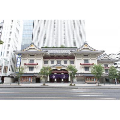 ふるさと納税 中央区 歌舞伎座12月公演「十二月大歌舞伎」お食事付き1等席ペアチケット