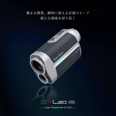 ふるさと納税 深谷市 [アウトレット品]GR LEO PRO[カーボングレー]