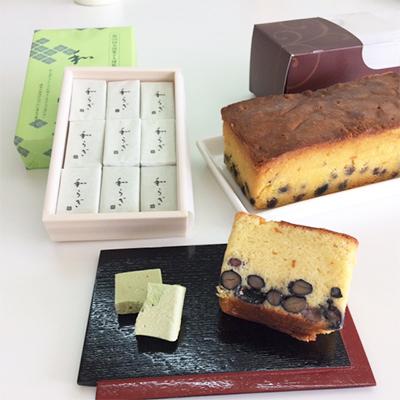 ふるさと納税 亀岡市 京菓子ふじ幸 あずきの里謹製 和らぎとアリコパウンド 3セット[京都府「現代の名工」H31年3月]