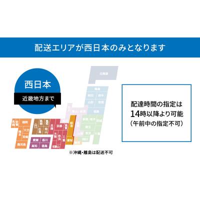 ふるさと納税 天草市 ※指定日必須※蒼海セット(活き車海老・活きあわび・活きサザエ・天然塩)〈先行受付〉_S002-004 |  | 02
