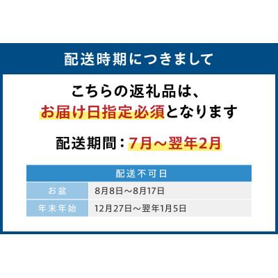 ふるさと納税 天草市 ※指定日必須※蒼海セット(活き車海老・活きあわび・活きサザエ・天然塩)〈先行受付〉_S002-004 |  | 03