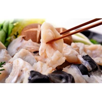 ふるさと納税 多度津町 とらふぐ全部入り4〜5人前セット【E-1】_1