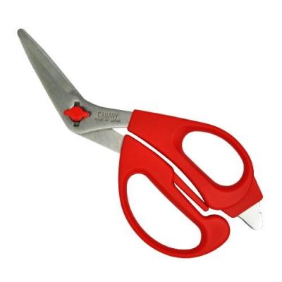 ふるさと納税 関市 CANARY 奥さまこだわりキッチンハサミ(FK-190)