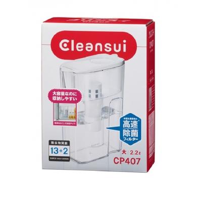 ふるさと納税 幸田町 クリンスイポット型浄水器 CP407(2.2L大型モデル)ポット型 ろ過