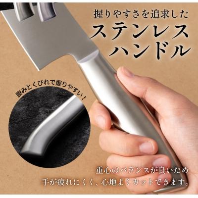 ふるさと納税 関市 プレミオオールステンレス 包丁3点セット(三徳包丁 ペティナイフ 研ぎ器 ) |  | 03