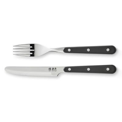 ふるさと納税 関市 テーブルナイフ フォークセット 8本組 カトラリー キッチン用品 食卓 |  | 02