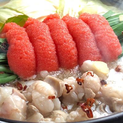 ふるさと納税 小郡市 博多 明太もつ鍋 セット 2〜3人前[No5354-0260]